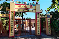 ĐÌNH PHÚ KHÁNH